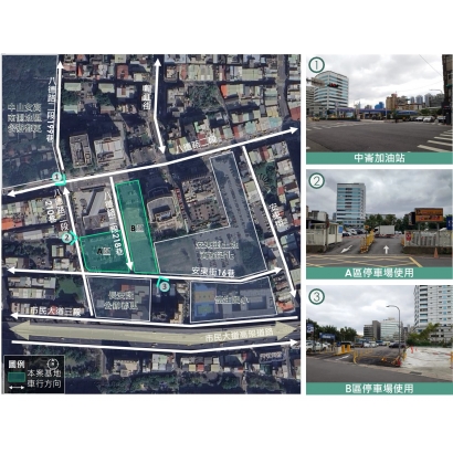 基地現況.jpg